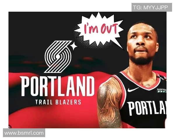 达米安利拉德：从波特兰开拓者到NBA传奇的崛起之路