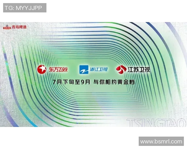 江苏卫视在线直播观看平台推荐及使用指南助你畅享精彩节目 江苏卫视在线直播观看平台推荐及使用指南助你畅享精彩节目