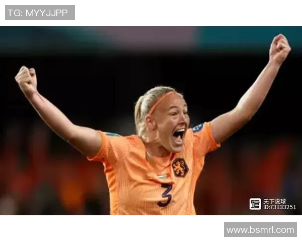 欧锦赛女足精彩对决荷兰队与英国队的巅峰较量即将上演 欧锦赛女足精彩对决荷兰队与英国队的巅峰较量即将上演