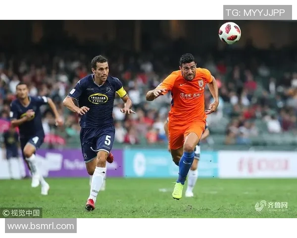 鲁能与奥克兰精彩对决视频直播全程回放与分析