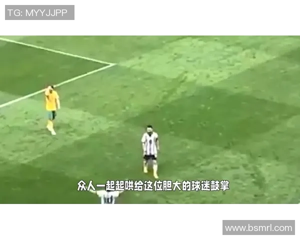 马丁内斯的传奇旅程从球场到人生的启示与反思