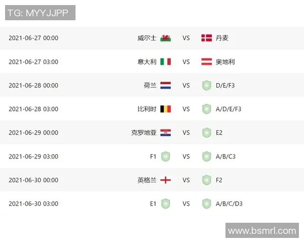 瑞典与西班牙足球赛程安排及赛事分析一览
