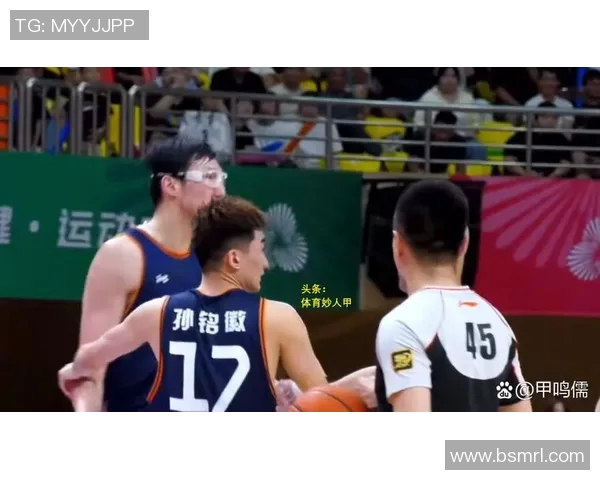 辽宁队与八一队全运会精彩集锦回顾与分析