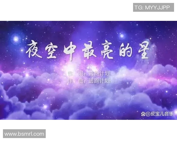 李泓澎的成长之路与音乐梦想的追寻与坚持