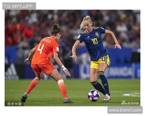 荷兰女足与瑞典女足对决分析胜负走势与战术策略探讨