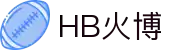 HB火博|主页